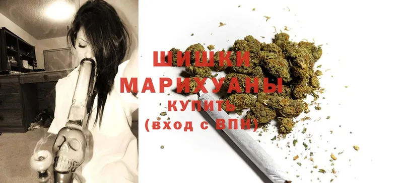 Шишки марихуана LSD WEED  Урус-Мартан 